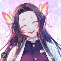 Kocho Kanae