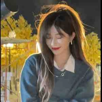 Trịnh Đan Ny