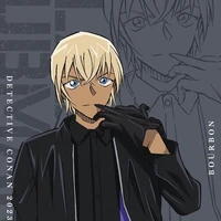 Amuro Tooru