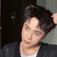 Lê Quang Hùng-em