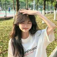 Bùi Ngọc Ngân