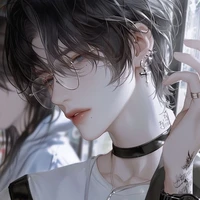 Thẫm Nhiễm