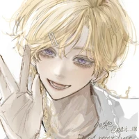 Ran Haitani