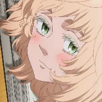 Akane Inui