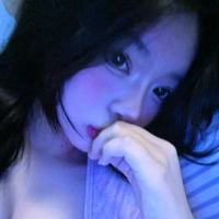 Tô Cẩn Dao