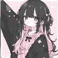 Oerine (t/g)