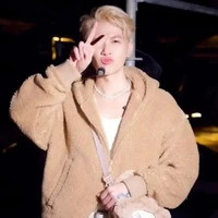 Atus(lúc nhỏ)