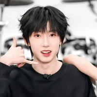 Dương Bác Văn_hắn_