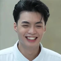 Đặng Thành An