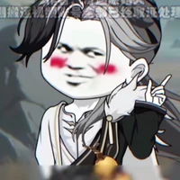 Nguyên Thủy Nhân