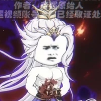 Tây Hà