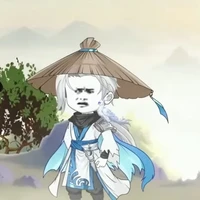 Hàn Khắc