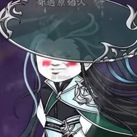 Thất Công Tử