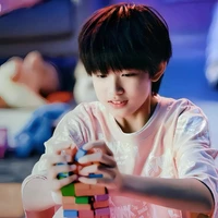 su su cute