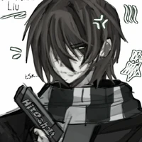 Homicidal Liu