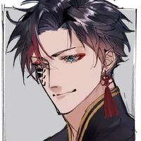 Qin shi huang