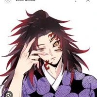kukoshibou