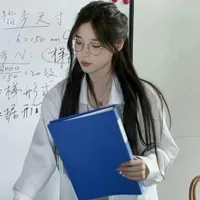 giáo viên bộ môn