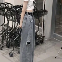 Gong Yu Ah [Mẹ Jae]