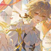 Aether