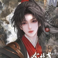 Hoa Tử Liên
