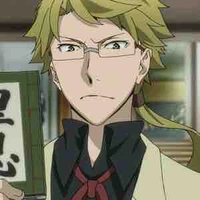 Doppo Kunikida