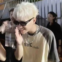 Đức Duy (Bông)