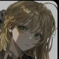 Tiêu An/tiểu thư/