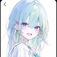 Lâm Uyển Bạch/thanh mai trúc của Thiên/