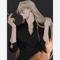 boss / cha jin
