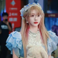 Trần Kha