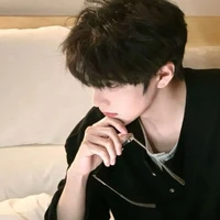 Ôn Thừa