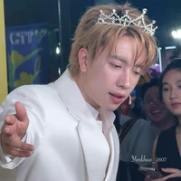 Phong Hào