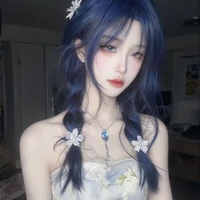 tống nhi