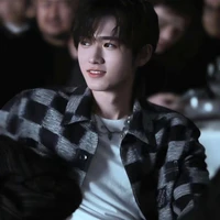 Hiên