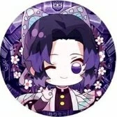 Kochou Shinobou