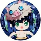 Hashibira Inosuke