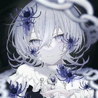 Hafujime Shineru
