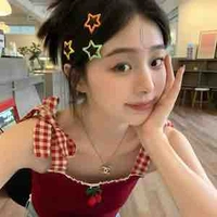 Trương Hạ Mai 