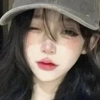 Hoàng Yến Chi