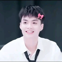 thành an
