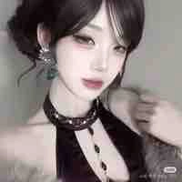 Tần Tiêu Du (mẹ n9)