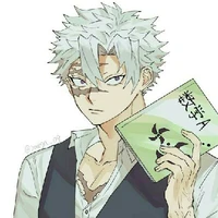 Shinazugawa Sanemi