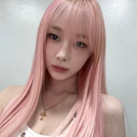 Uchinaga Aeri