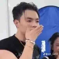 Đặng Thành An