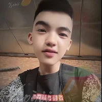 Minh Đức