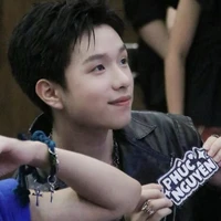 Phúc Nguyên