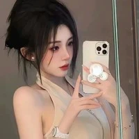 gia cát thấy thấy