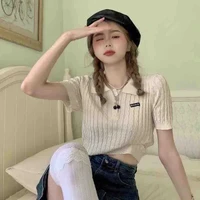 Dương Ngọc Vân