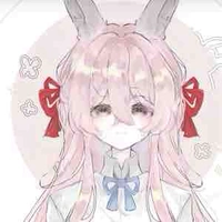 Yui mochi
